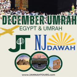 NJ Dawah December Trip...