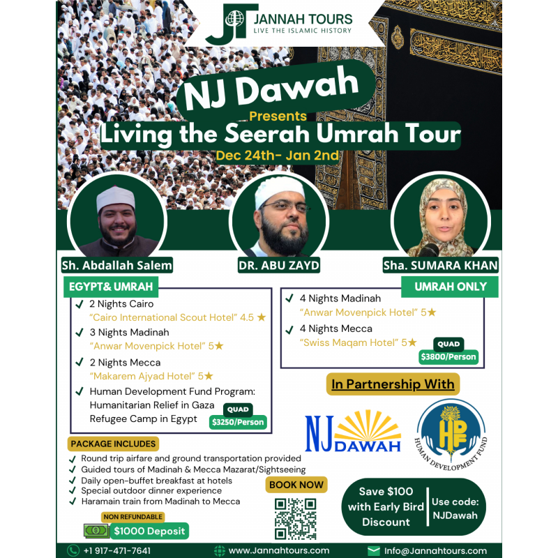 DECEMBER UMRAH 2025
